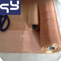 Qiangyu factory wholesale 150 mesh fine shielding copper brass wire mesh