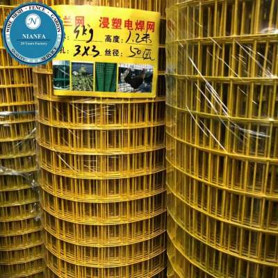 cheap price farm fencing green PVC coated wire netting/ plastic garden mesh steel weld net fence